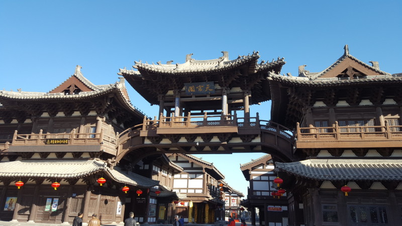 Datong Old Town