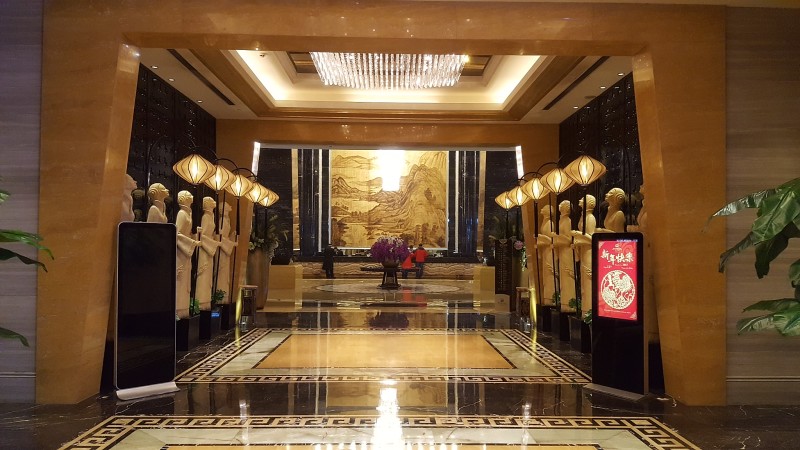 Datong Weidu International Hotel - Datong