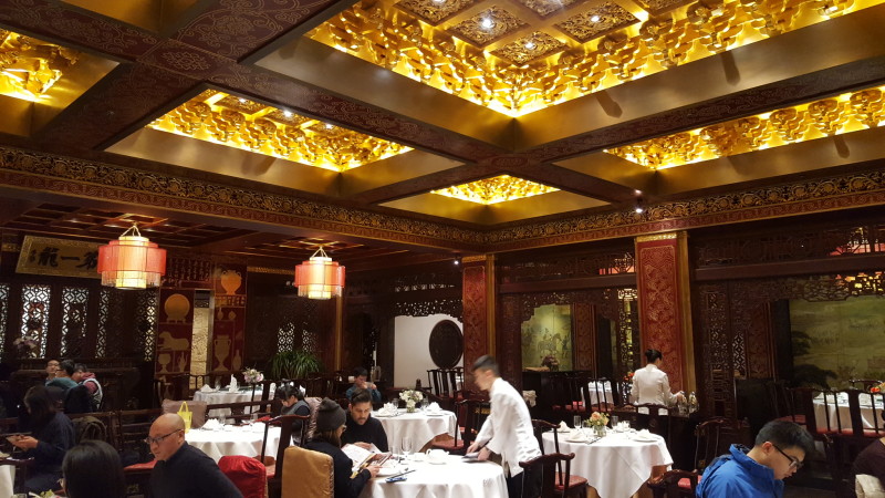 Fenglin Ge Restaurante Luxuoso - Datong