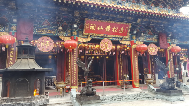 Templo Wong Tai Sin - Hong Kong